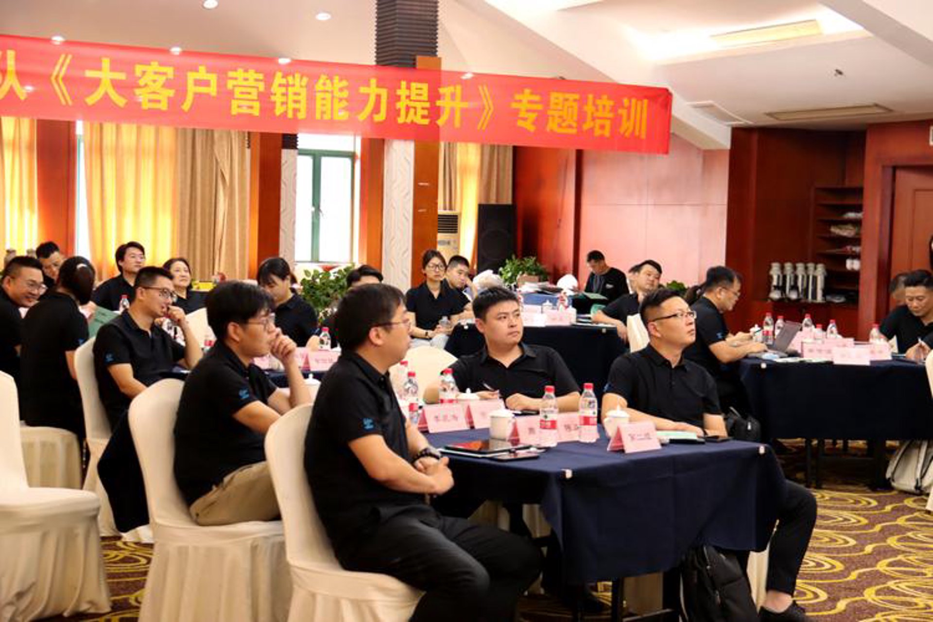 扩散营销系统
